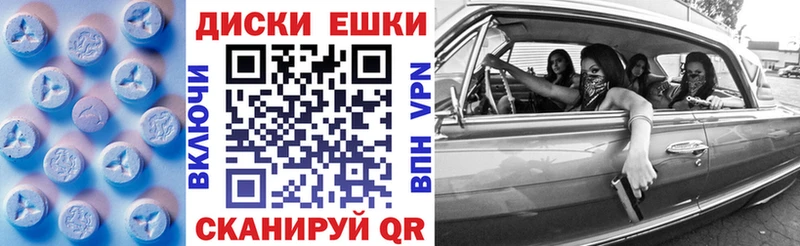 Ecstasy 99%  Чайковский 