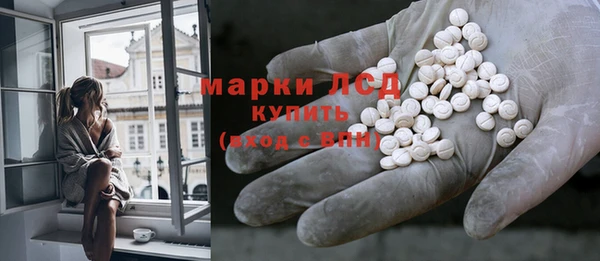 амфетамин Балахна