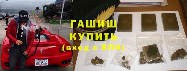дурь Баксан