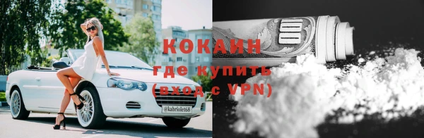 дурь Баксан