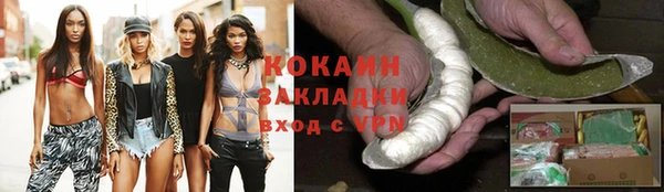 дурь Баксан