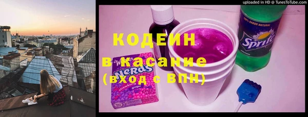 дурь Баксан