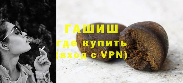 дурь Баксан