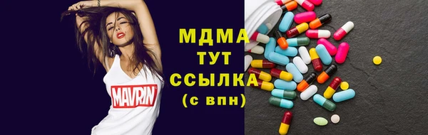 бошки Балабаново