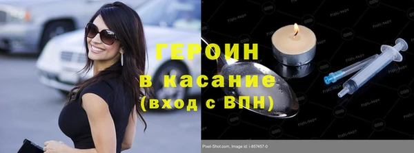 дурь Баксан