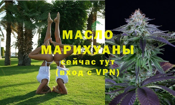 бошки Балабаново