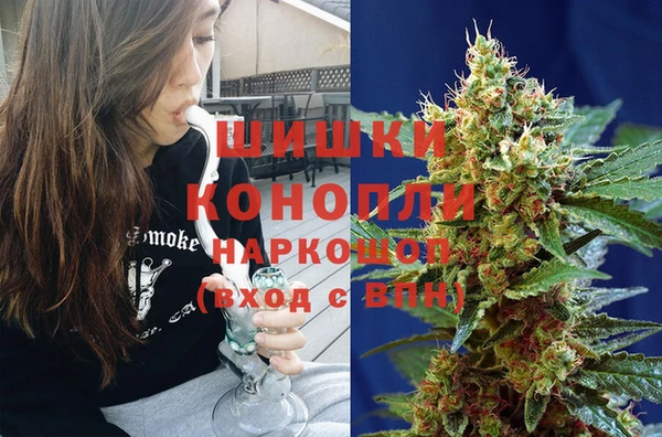 бошки Балабаново