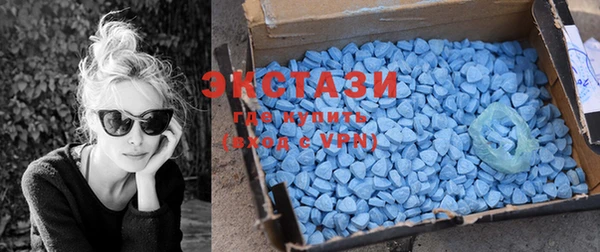 дурь Баксан