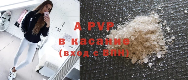 дурь Баксан