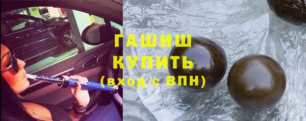 дурь Баксан