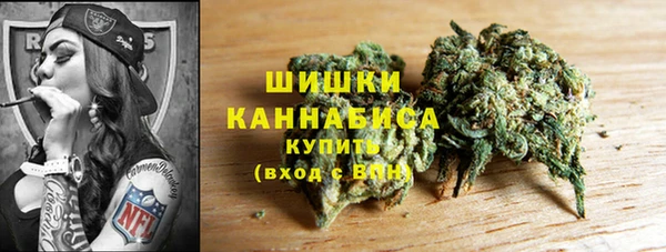 бошки Балабаново