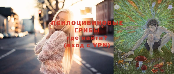 дурь Баксан