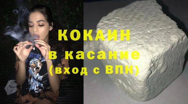 дурь Баксан