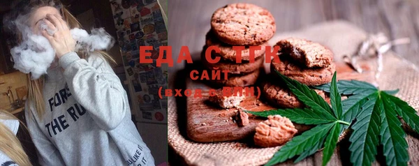 амфетамин Балахна