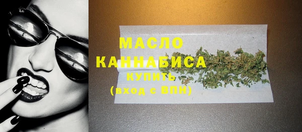 бошки Балабаново