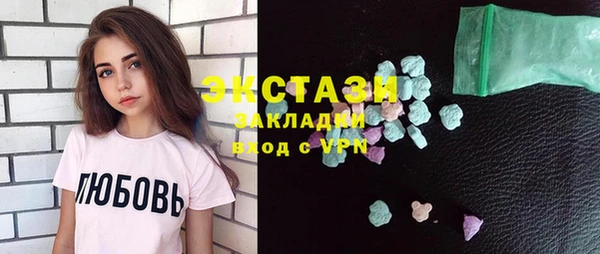 бошки Балабаново