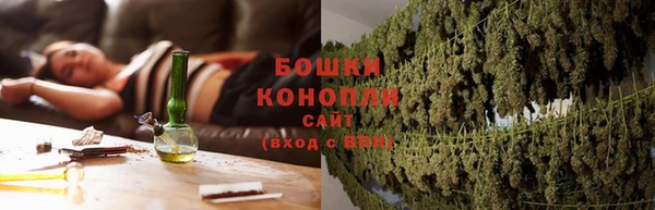 дурь Баксан