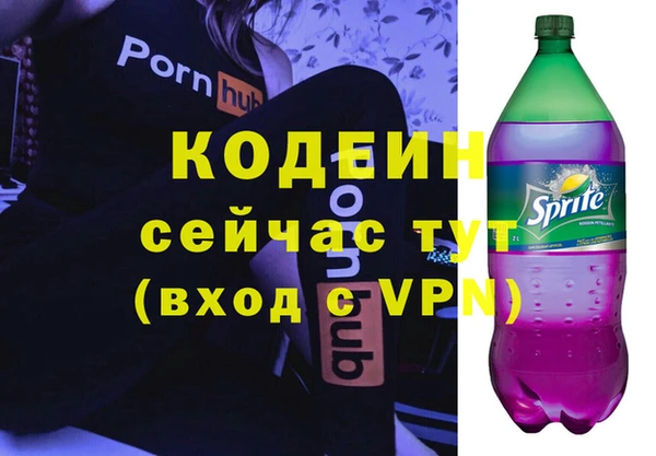бошки Балабаново