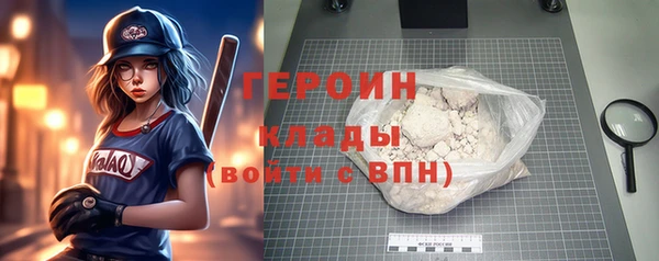 бошки Балабаново