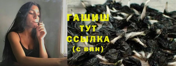 бошки Балабаново