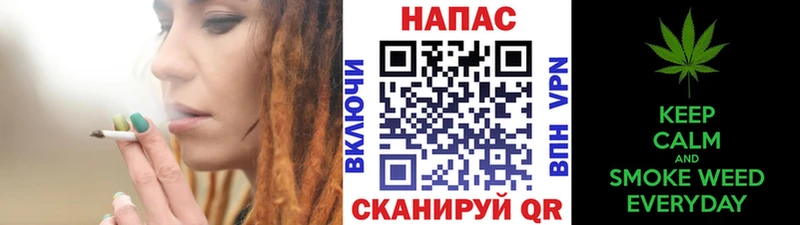 МЕГА маркетплейс  Чайковский  Марихуана ГИДРОПОН 