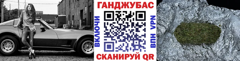 Бошки Шишки тримм Чайковский